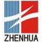 ZHENHUA logo